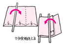 ѕzV[cƖ_gp