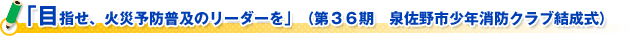 平成22年(1月~12月)における火災の概要