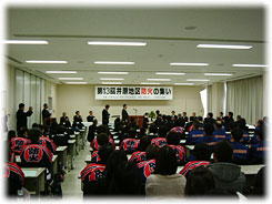 約400人が来場