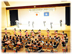演舞 「江刺甚句」