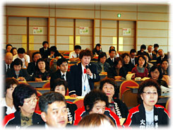 総勢140名を超える参加者が集まった