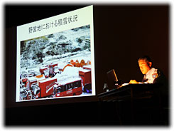 越谷市消防本部 大澤氏による「被災地での活動」