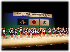 アトラクション(幼年消防クラブ)