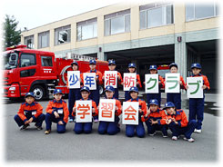 参加した16名で記念撮影