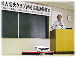 講師:同志社大学 社会学部 教授 立木 茂雄 氏