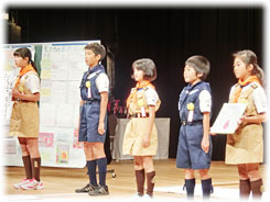 特選 高岡市立南条小学校(1)