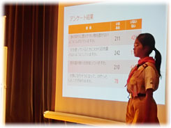 特選 高岡市立南条小学校(2)