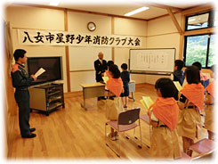 新たに5年生7名、6年生1名が加入