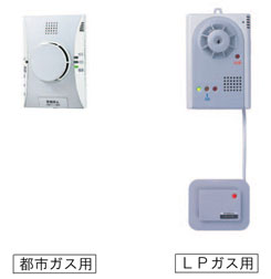 住宅用火災・ガス・CO警報機
