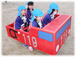 Bゲーム(消防車で出動)