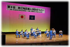 オープニングアトラクション 演奏(奥州市消防団音楽隊)