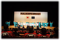 演舞(奥州市衣川区婦人消防協力会連合会)